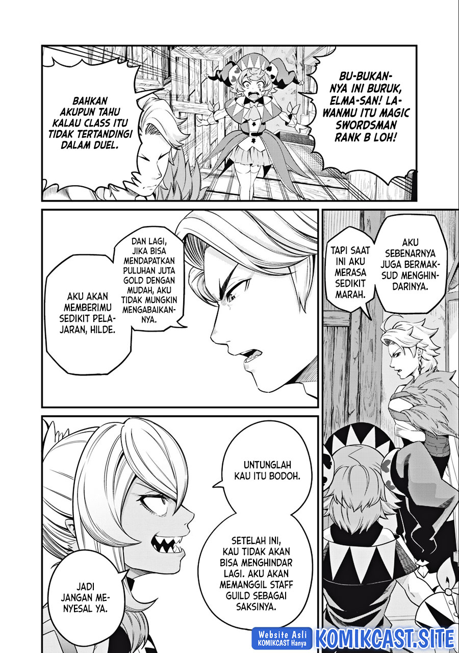 Tsuihou Sareta Tenshou Juu Kishi wa Game Chishiki de Musou Suru