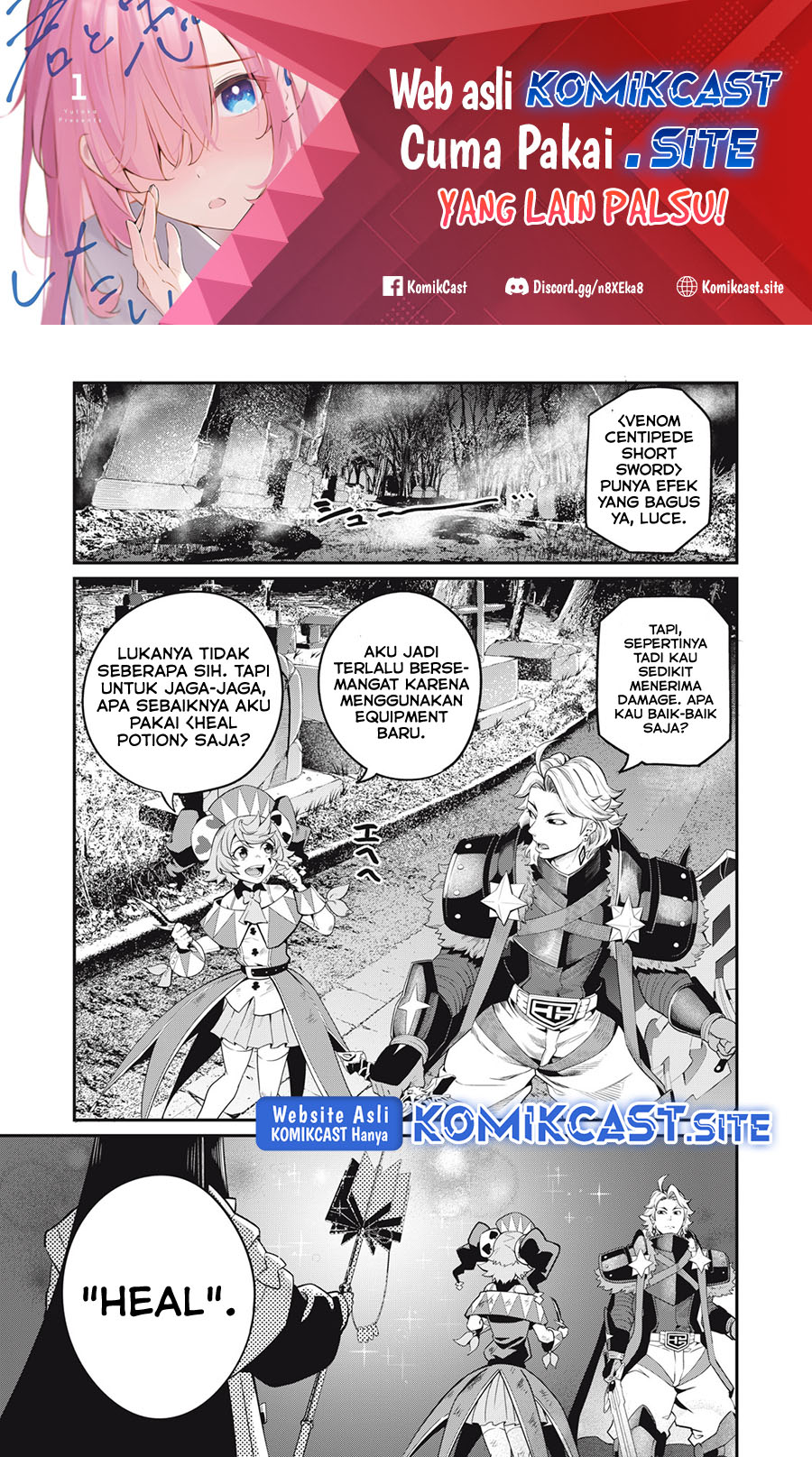 Tsuihou Sareta Tenshou Juu Kishi wa Game Chishiki de Musou Suru