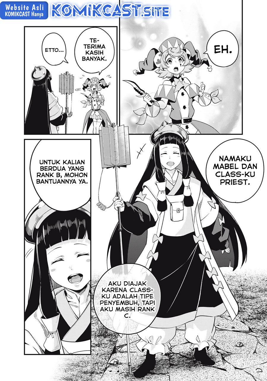 Tsuihou Sareta Tenshou Juu Kishi wa Game Chishiki de Musou Suru