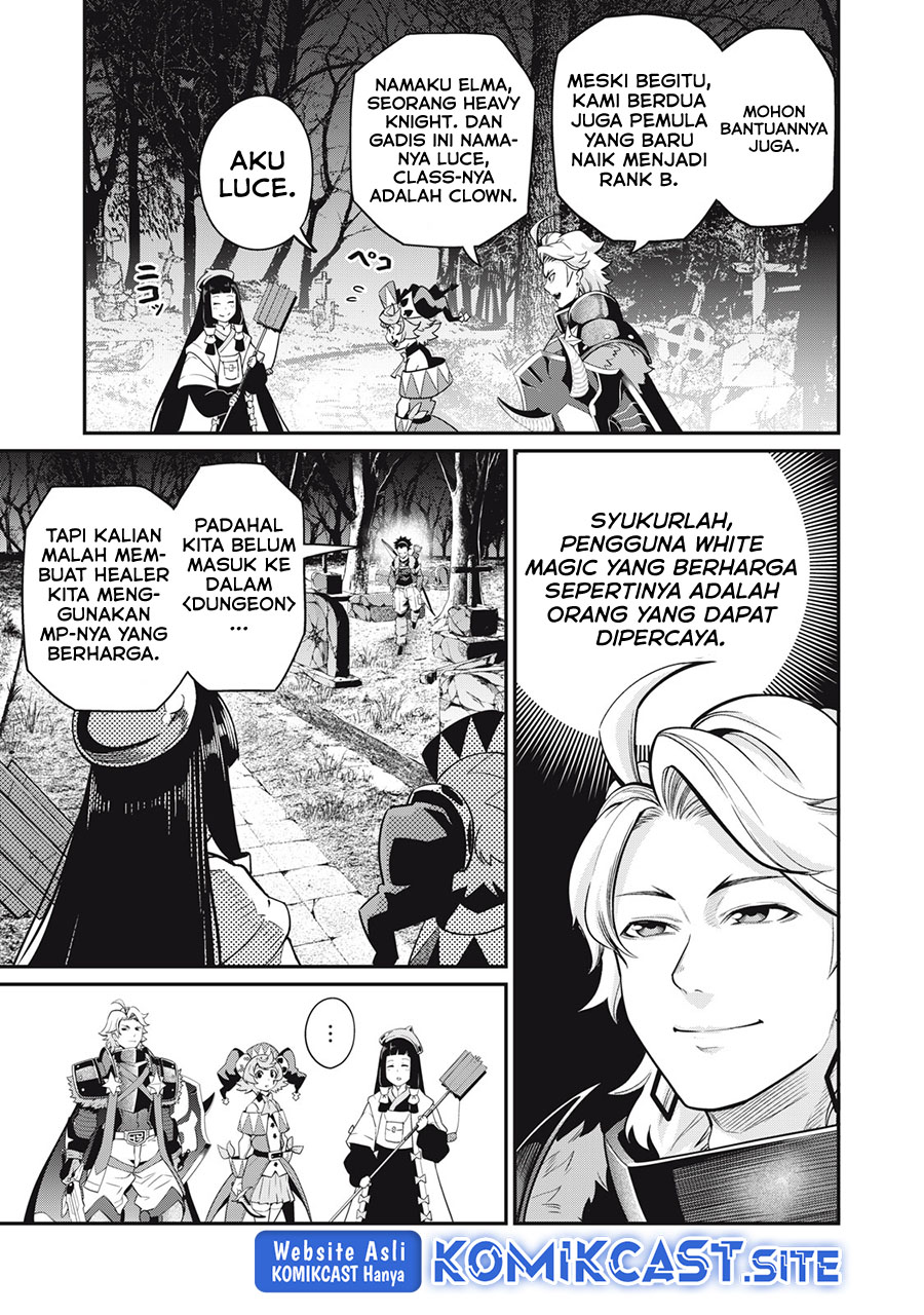 Tsuihou Sareta Tenshou Juu Kishi wa Game Chishiki de Musou Suru