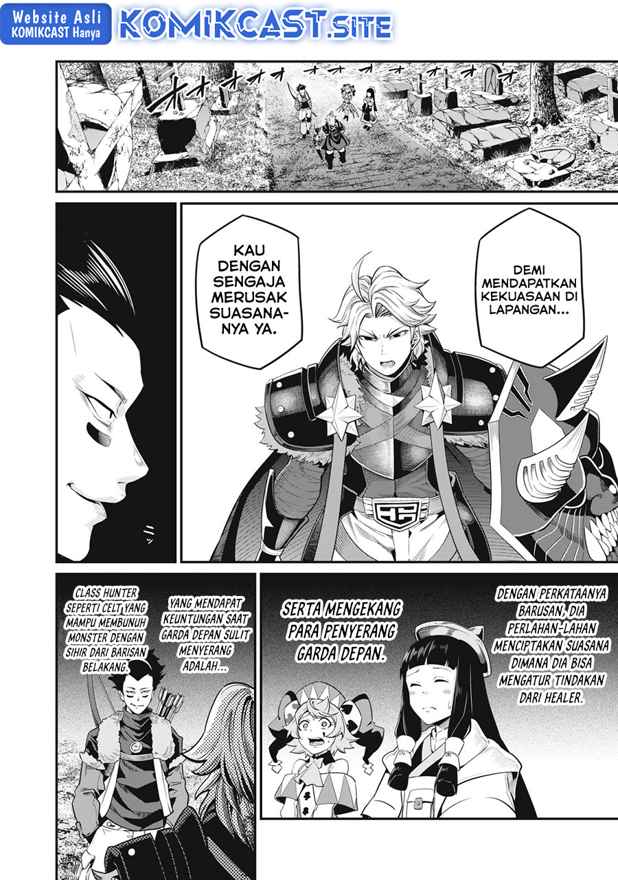 Tsuihou Sareta Tenshou Juu Kishi wa Game Chishiki de Musou Suru