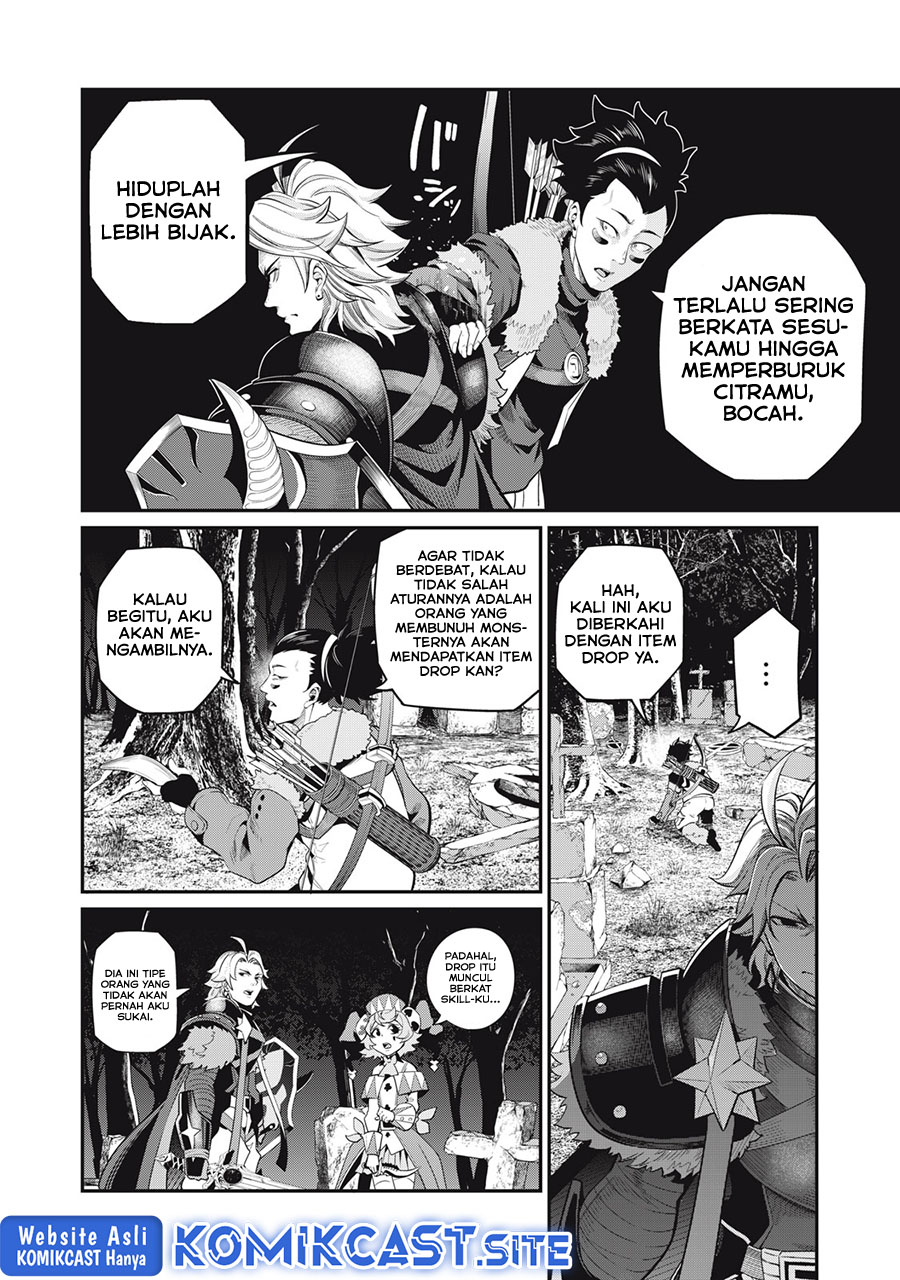 Tsuihou Sareta Tenshou Juu Kishi wa Game Chishiki de Musou Suru