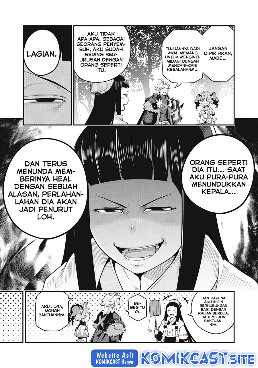 Tsuihou Sareta Tenshou Juu Kishi wa Game Chishiki de Musou Suru