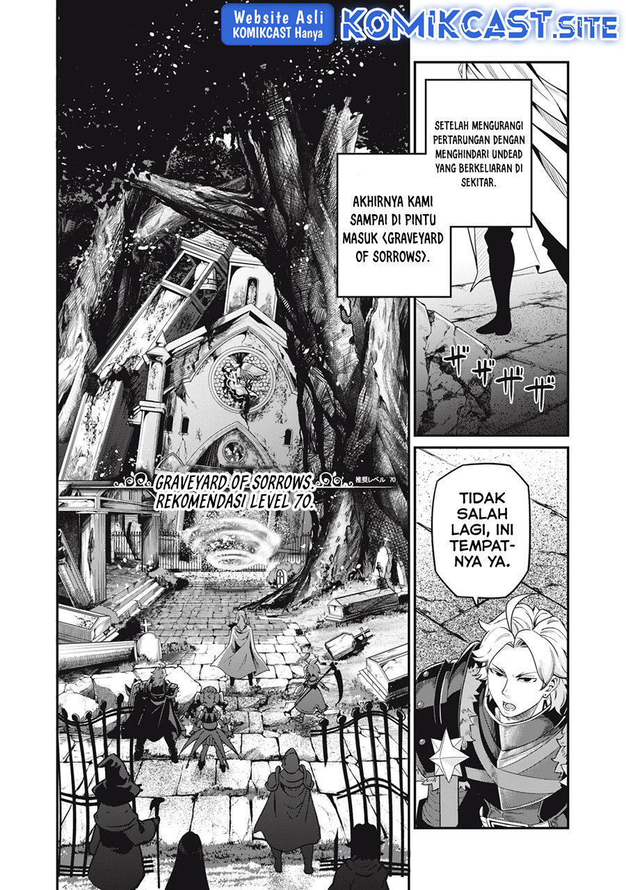 Tsuihou Sareta Tenshou Juu Kishi wa Game Chishiki de Musou Suru