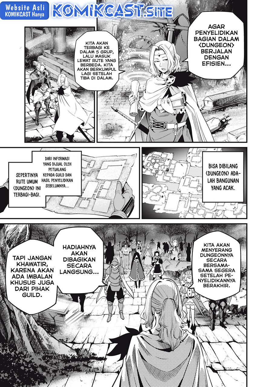 Tsuihou Sareta Tenshou Juu Kishi wa Game Chishiki de Musou Suru
