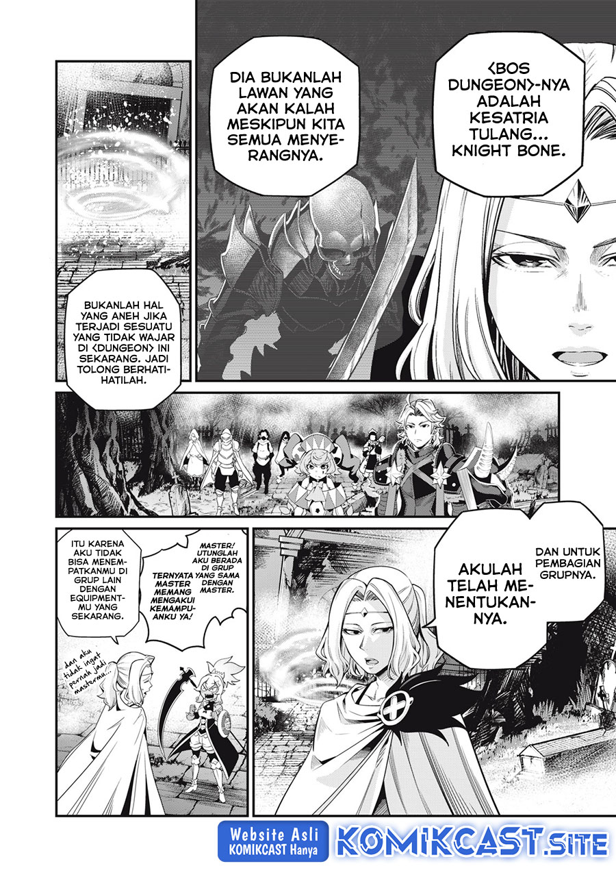 Tsuihou Sareta Tenshou Juu Kishi wa Game Chishiki de Musou Suru