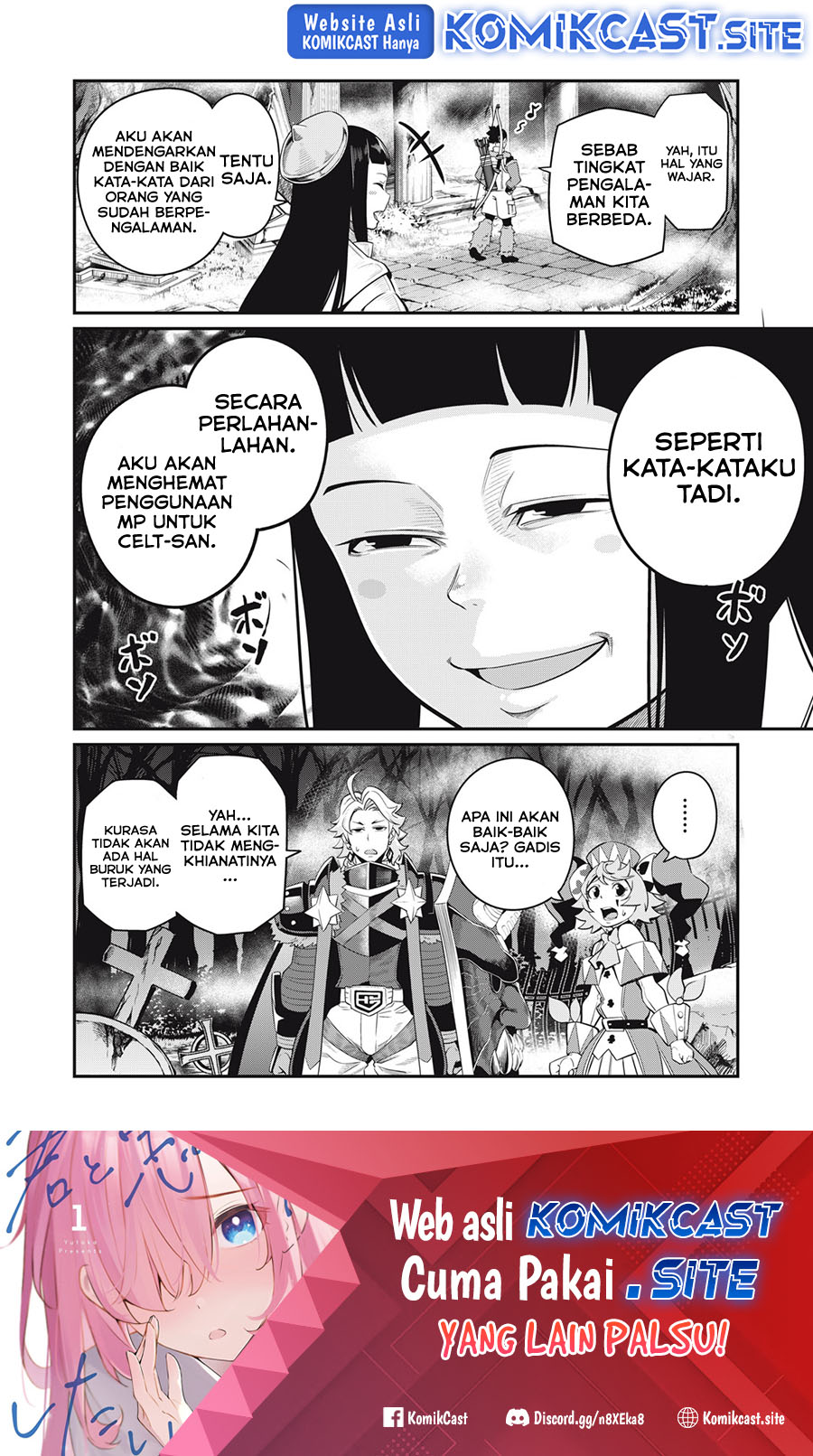 Tsuihou Sareta Tenshou Juu Kishi wa Game Chishiki de Musou Suru