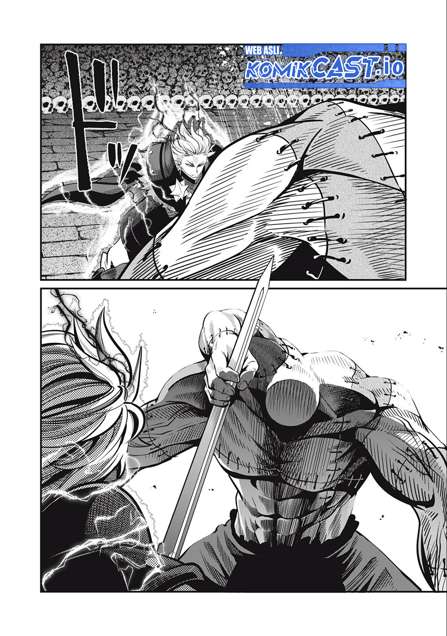Tsuihou Sareta Tenshou Juu Kishi wa Game Chishiki de Musou Suru