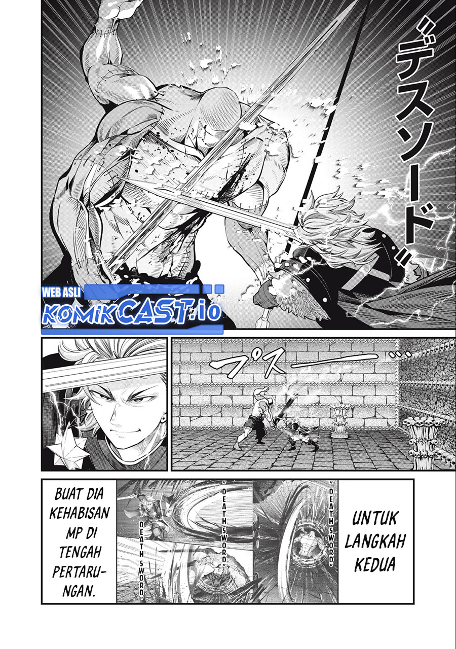 Tsuihou Sareta Tenshou Juu Kishi wa Game Chishiki de Musou Suru