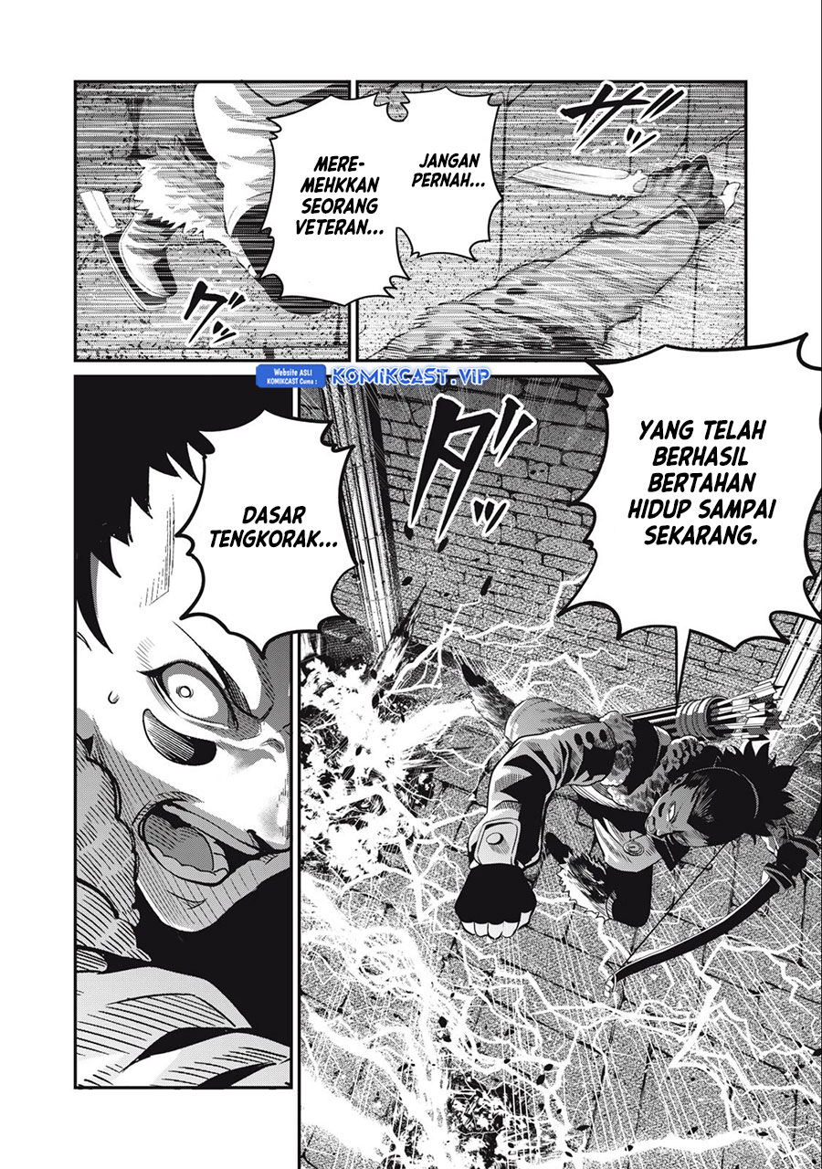 Tsuihou Sareta Tenshou Juu Kishi wa Game Chishiki de Musou Suru