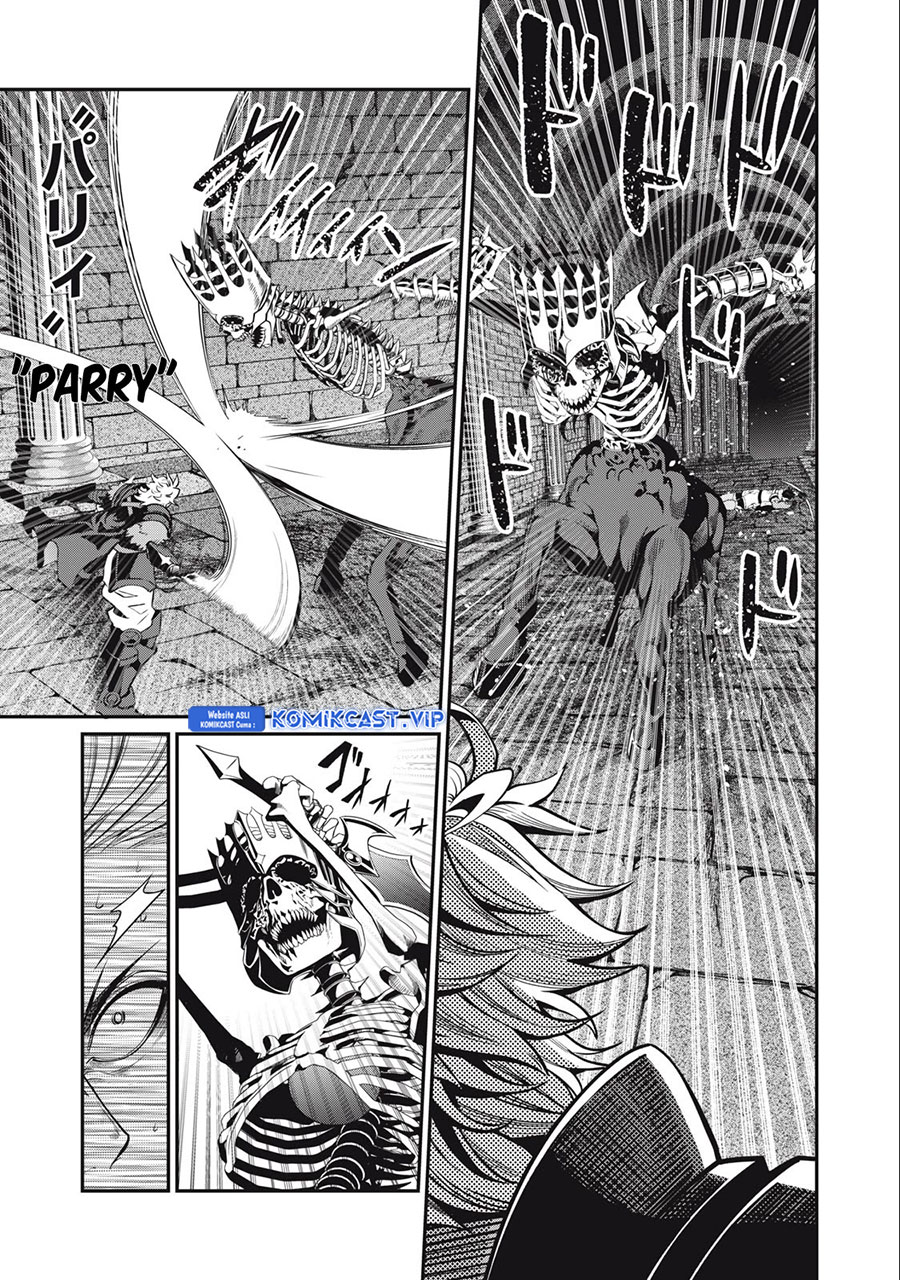 Tsuihou Sareta Tenshou Juu Kishi wa Game Chishiki de Musou Suru