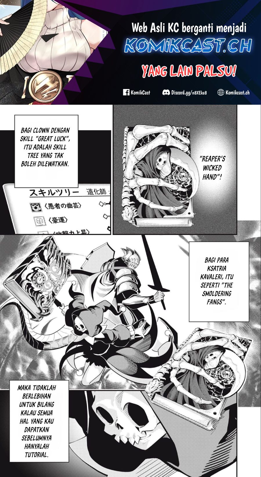 Tsuihou Sareta Tenshou Juu Kishi wa Game Chishiki de Musou Suru