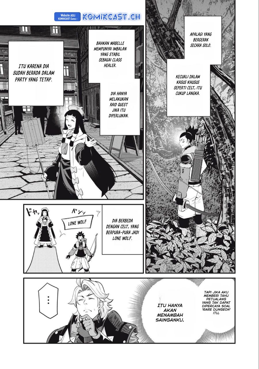 Tsuihou Sareta Tenshou Juu Kishi wa Game Chishiki de Musou Suru