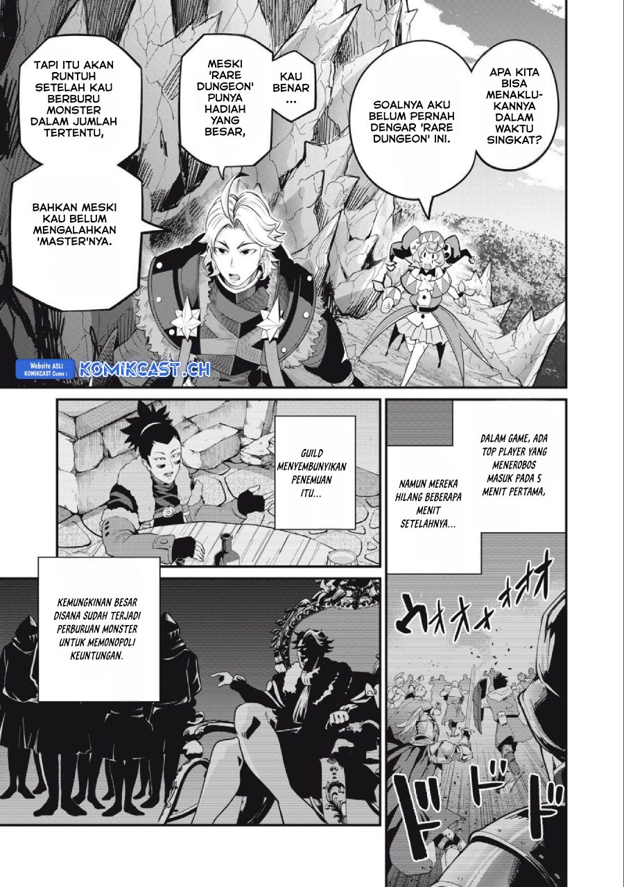 Tsuihou Sareta Tenshou Juu Kishi wa Game Chishiki de Musou Suru