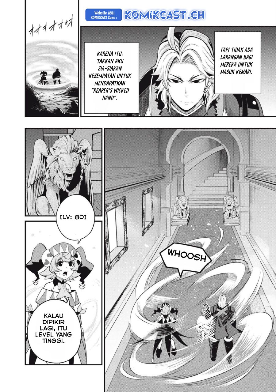 Tsuihou Sareta Tenshou Juu Kishi wa Game Chishiki de Musou Suru