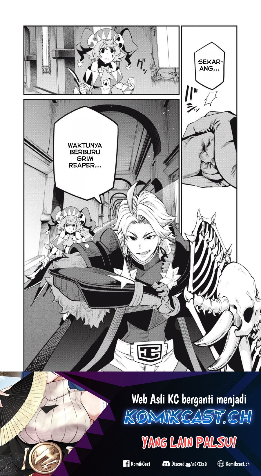 Tsuihou Sareta Tenshou Juu Kishi wa Game Chishiki de Musou Suru