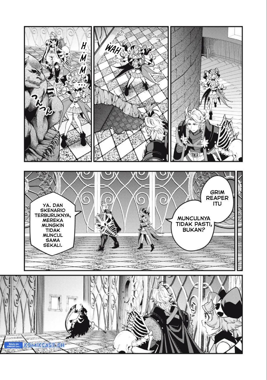 Tsuihou Sareta Tenshou Juu Kishi wa Game Chishiki de Musou Suru