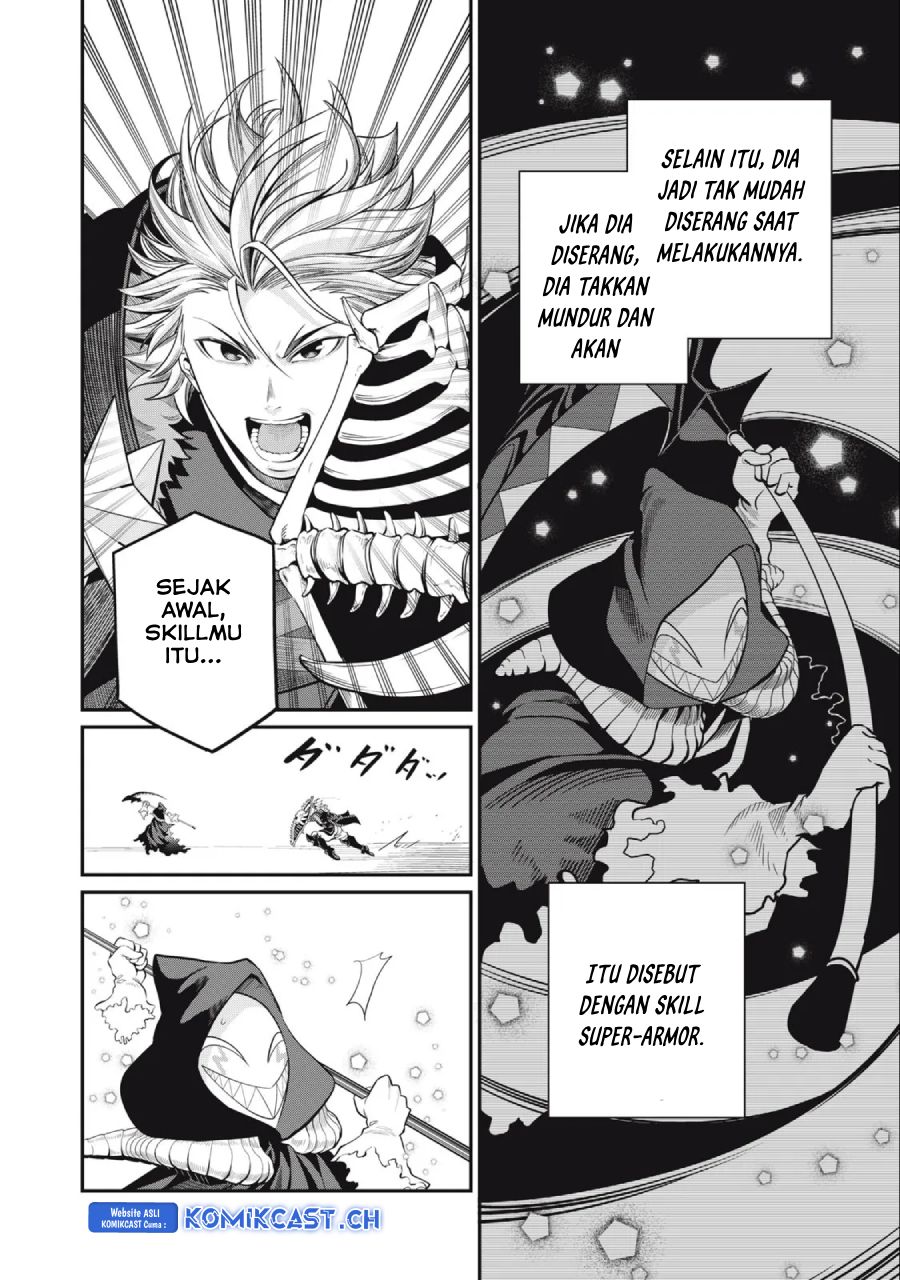 Tsuihou Sareta Tenshou Juu Kishi wa Game Chishiki de Musou Suru