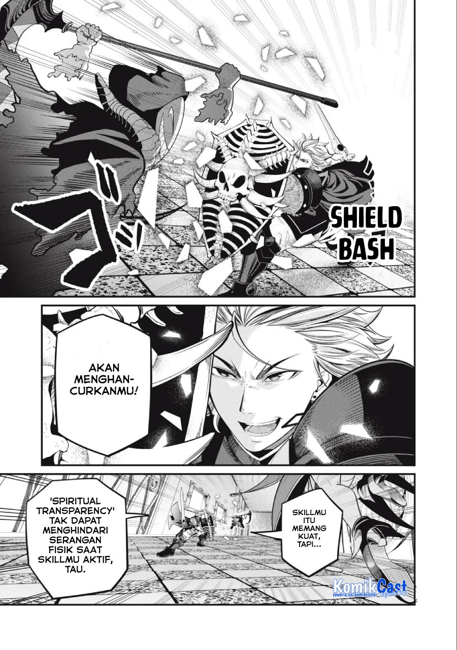 Tsuihou Sareta Tenshou Juu Kishi wa Game Chishiki de Musou Suru
