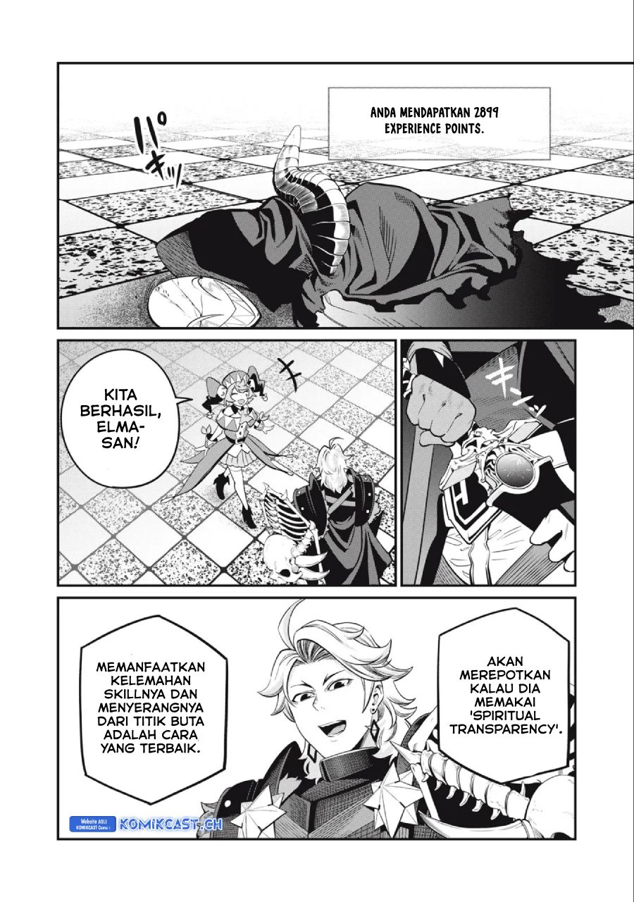 Tsuihou Sareta Tenshou Juu Kishi wa Game Chishiki de Musou Suru