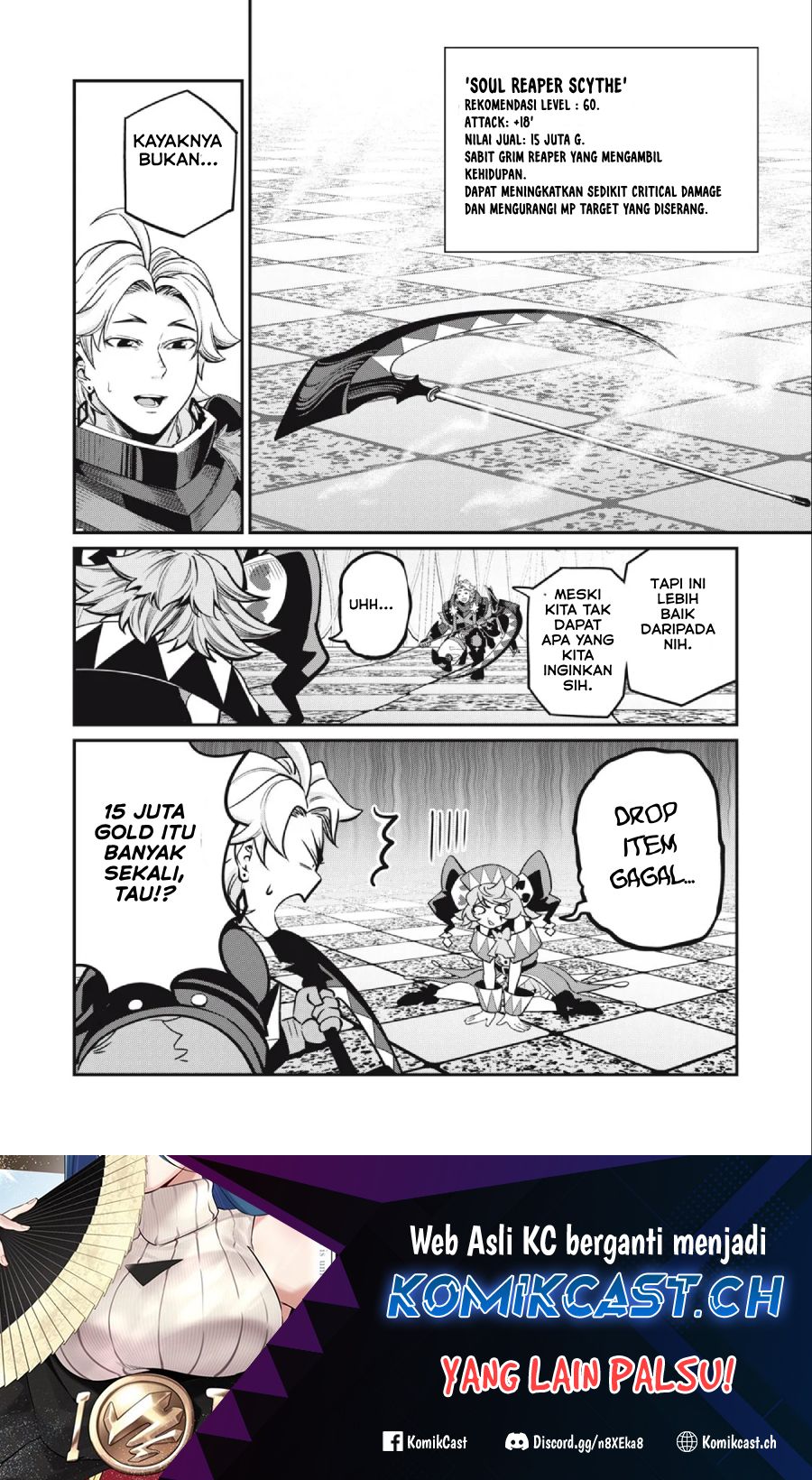 Tsuihou Sareta Tenshou Juu Kishi wa Game Chishiki de Musou Suru
