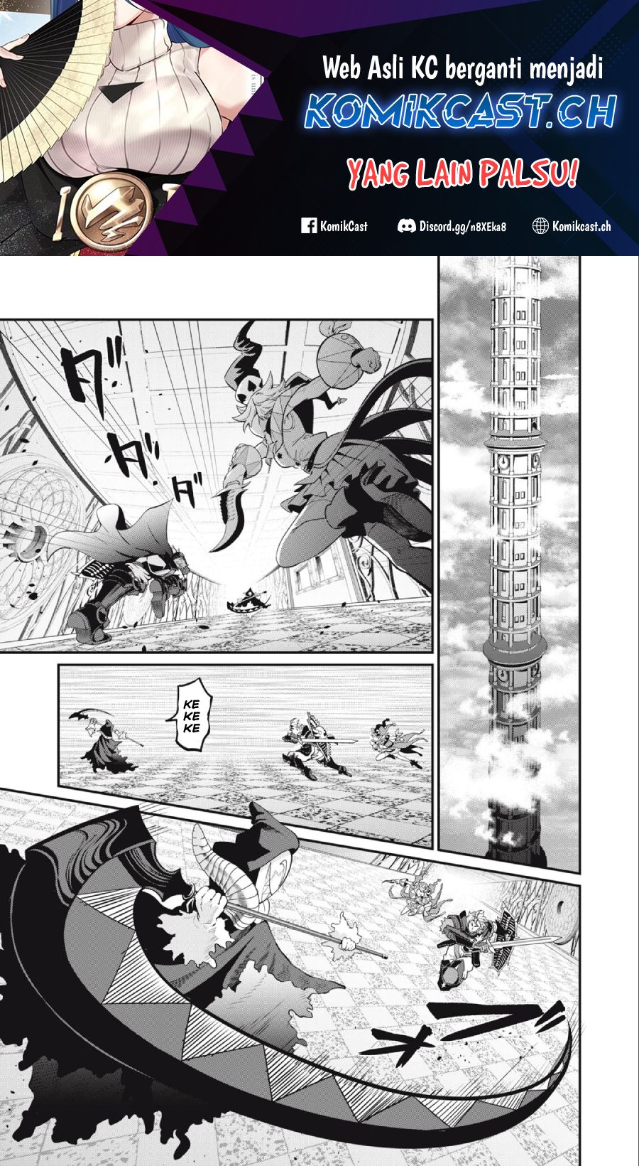 Tsuihou Sareta Tenshou Juu Kishi wa Game Chishiki de Musou Suru