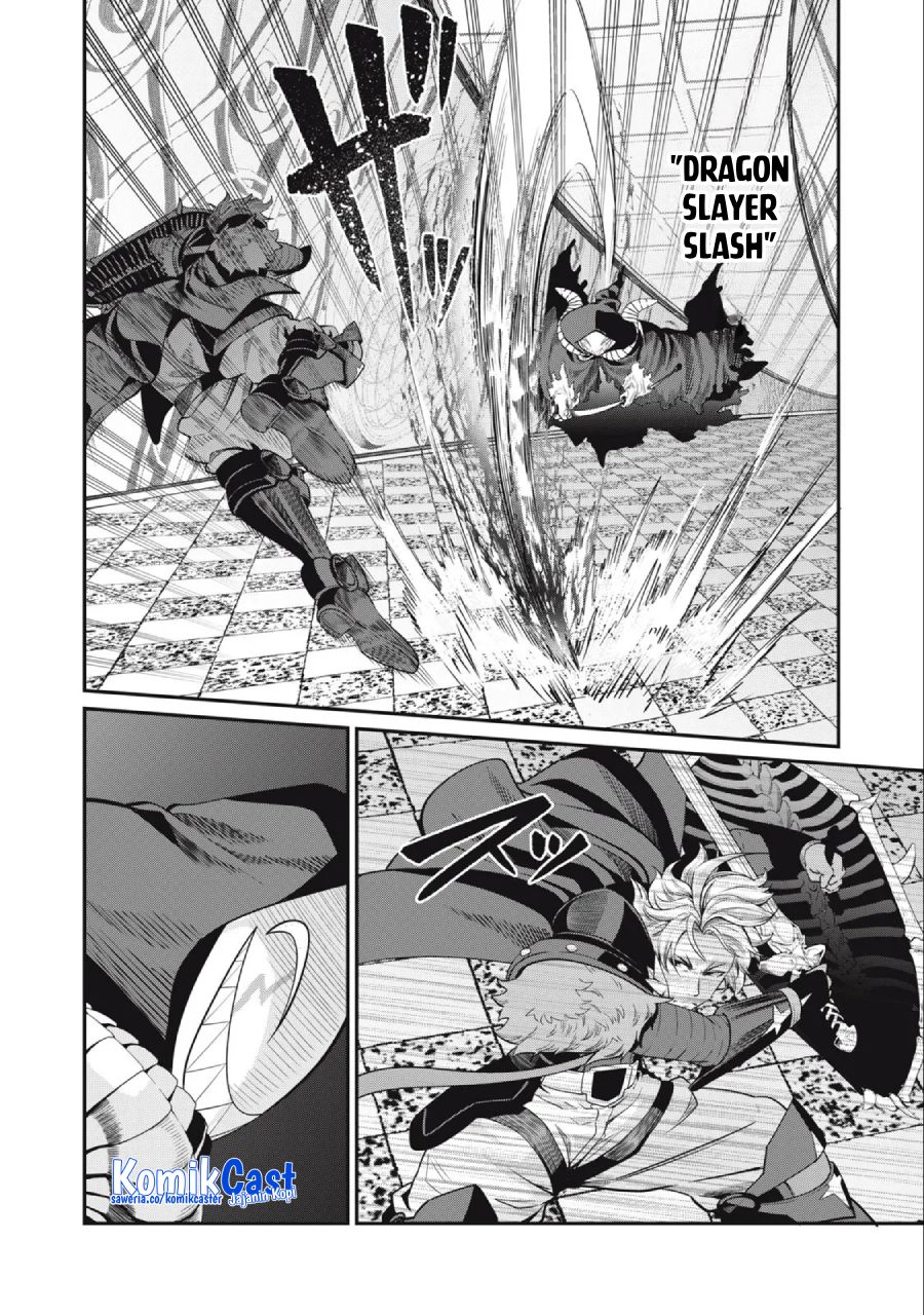 Tsuihou Sareta Tenshou Juu Kishi wa Game Chishiki de Musou Suru