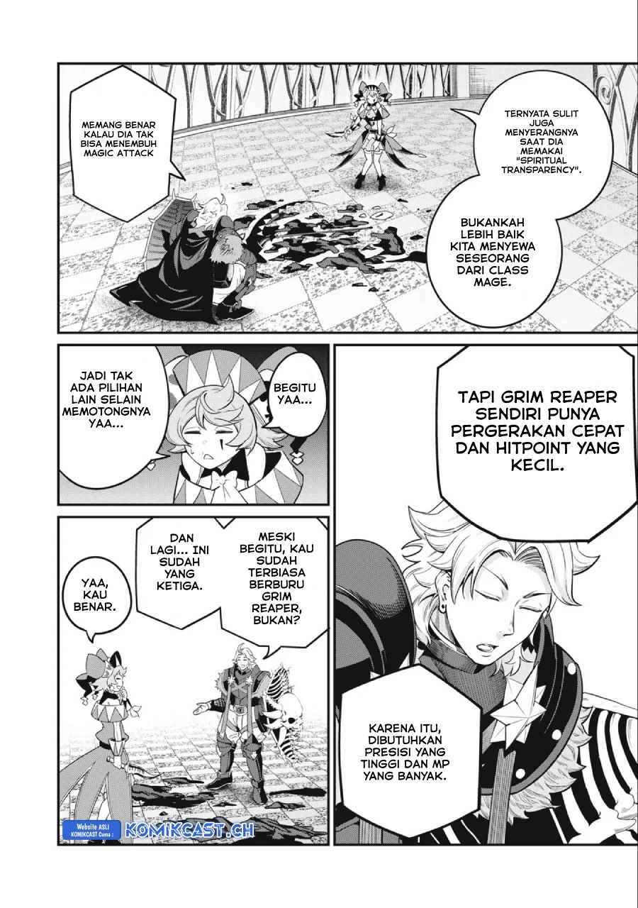 Tsuihou Sareta Tenshou Juu Kishi wa Game Chishiki de Musou Suru