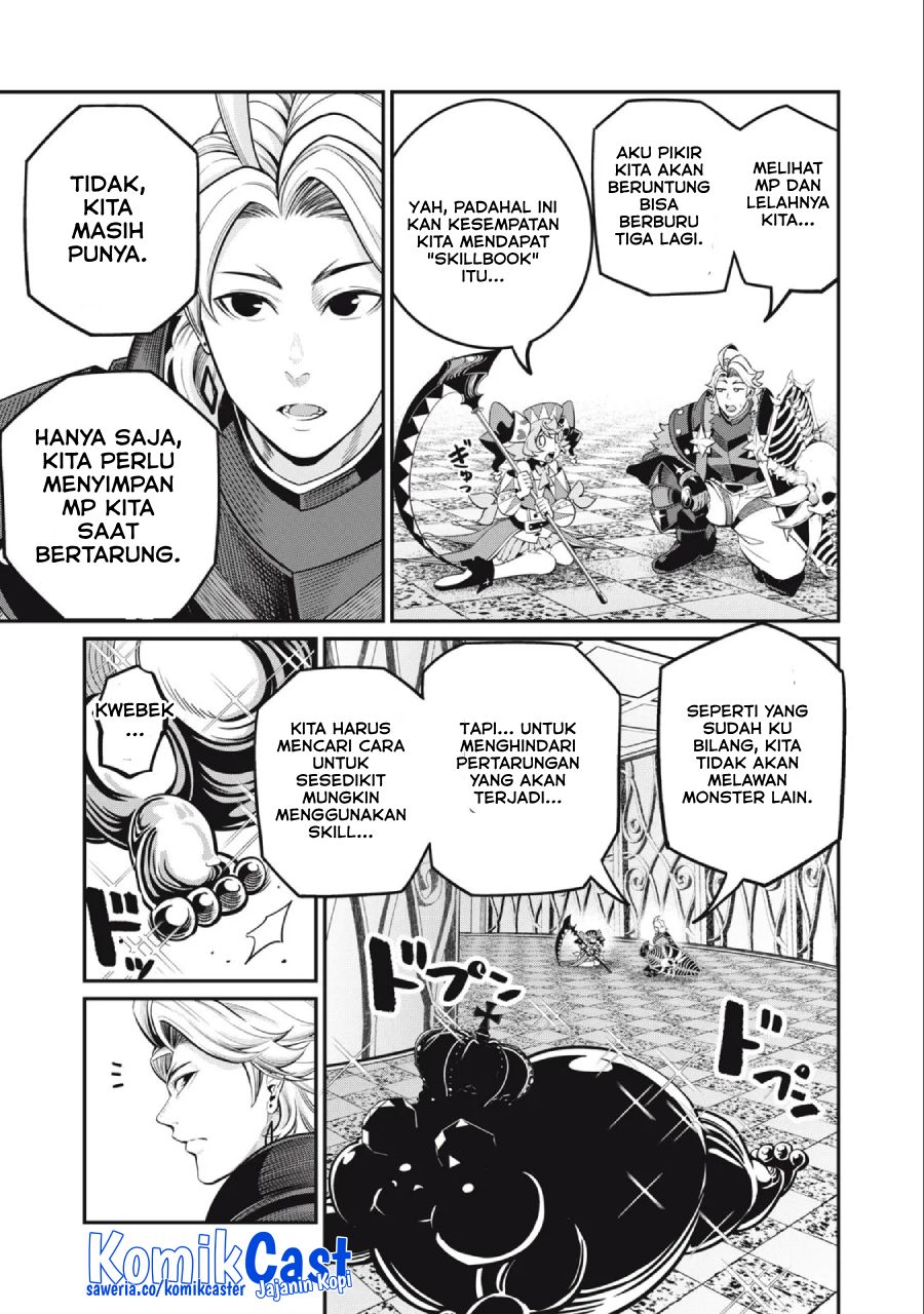 Tsuihou Sareta Tenshou Juu Kishi wa Game Chishiki de Musou Suru