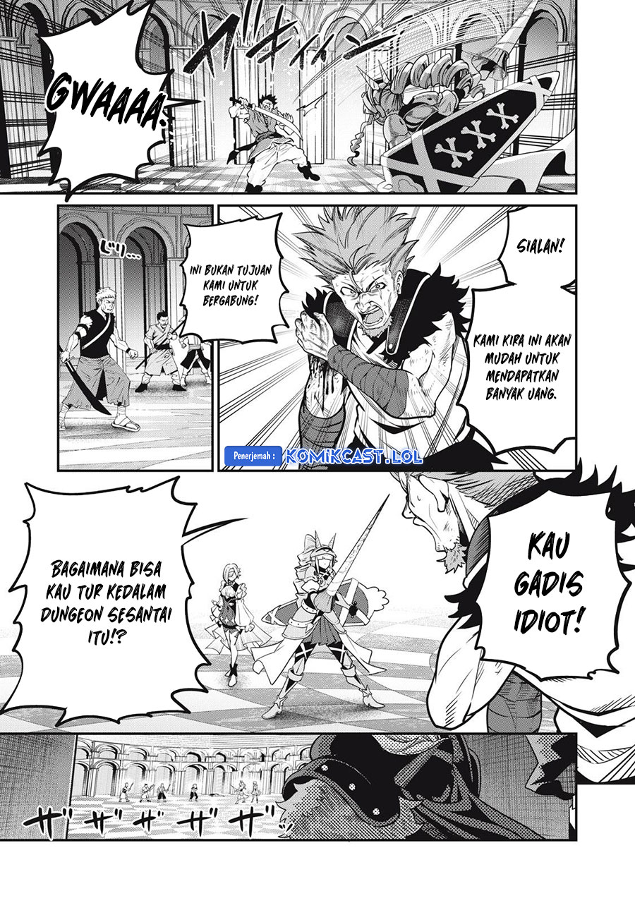 Tsuihou Sareta Tenshou Juu Kishi wa Game Chishiki de Musou Suru