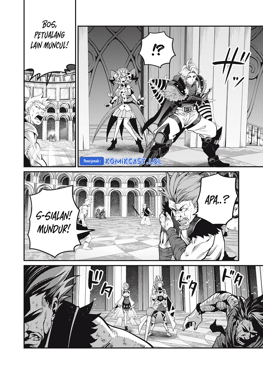 Tsuihou Sareta Tenshou Juu Kishi wa Game Chishiki de Musou Suru