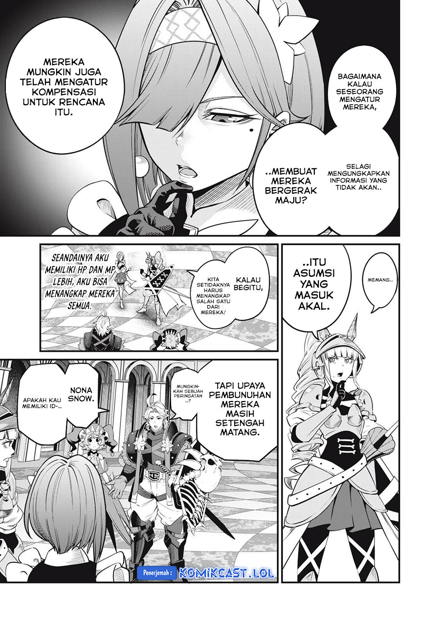 Tsuihou Sareta Tenshou Juu Kishi wa Game Chishiki de Musou Suru