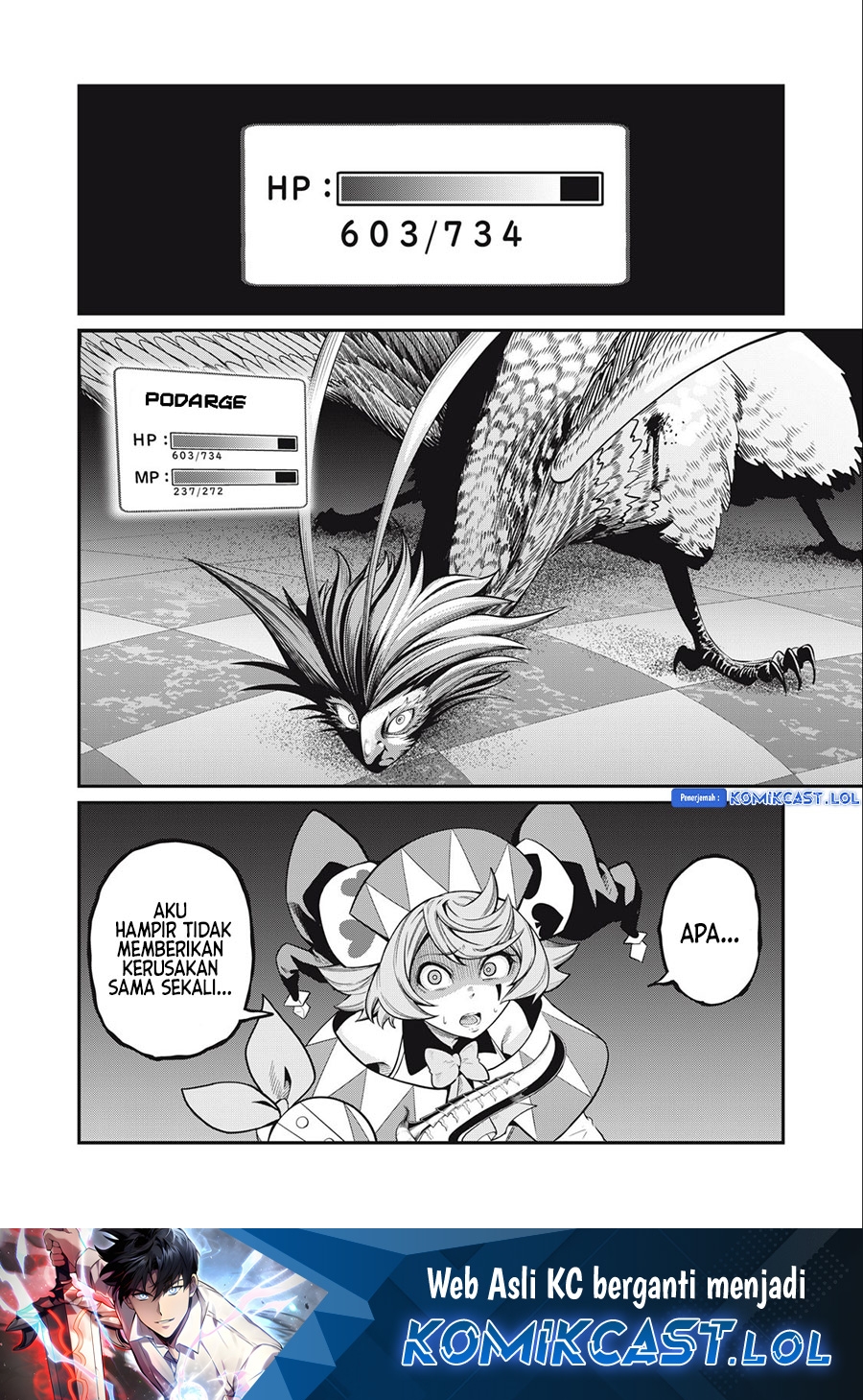 Tsuihou Sareta Tenshou Juu Kishi wa Game Chishiki de Musou Suru