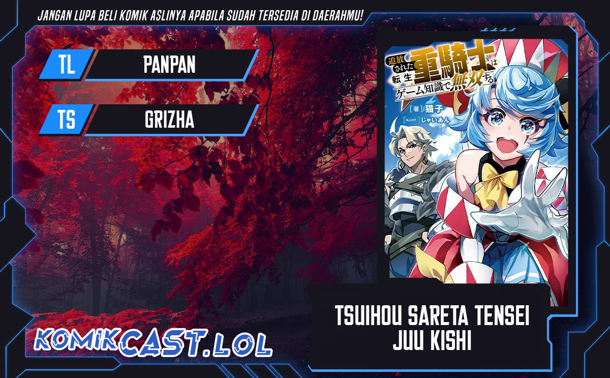 Tsuihou Sareta Tenshou Juu Kishi wa Game Chishiki de Musou Suru