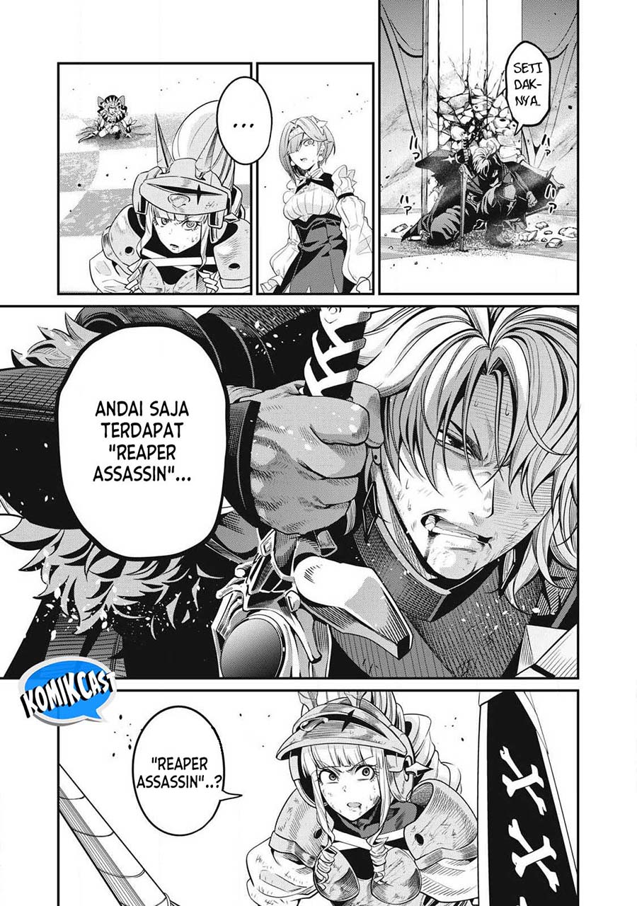 Tsuihou Sareta Tenshou Juu Kishi wa Game Chishiki de Musou Suru