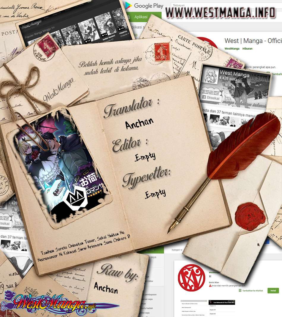 Tsuihou Sareta Onimotsu Tamer, Sekai Yuiitsu No Necromancer Ni Kakusei Suru: Ariamaru Sono Chikara D