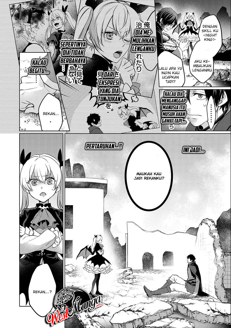 Tsuihou Sareta Onimotsu Tamer, Sekai Yuiitsu No Necromancer Ni Kakusei Suru: Ariamaru Sono Chikara D