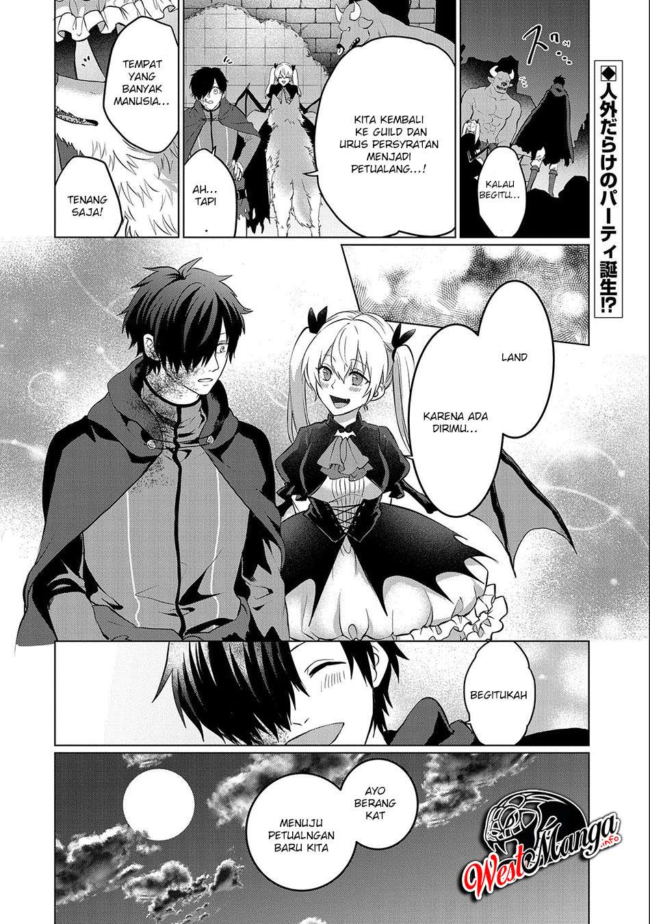 Tsuihou Sareta Onimotsu Tamer, Sekai Yuiitsu No Necromancer Ni Kakusei Suru: Ariamaru Sono Chikara D