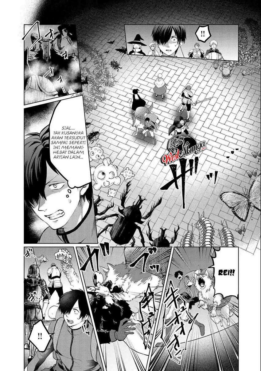 Tsuihou Sareta Onimotsu Tamer, Sekai Yuiitsu No Necromancer Ni Kakusei Suru: Ariamaru Sono Chikara D