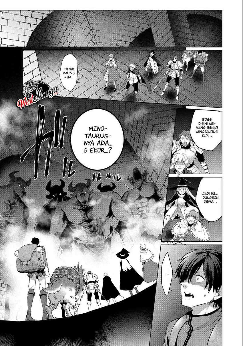Tsuihou Sareta Onimotsu Tamer, Sekai Yuiitsu No Necromancer Ni Kakusei Suru: Ariamaru Sono Chikara D