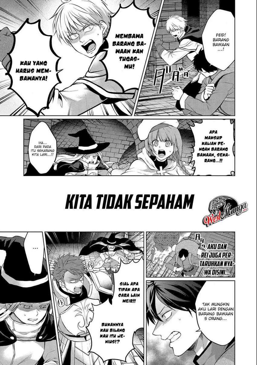 Tsuihou Sareta Onimotsu Tamer, Sekai Yuiitsu No Necromancer Ni Kakusei Suru: Ariamaru Sono Chikara D
