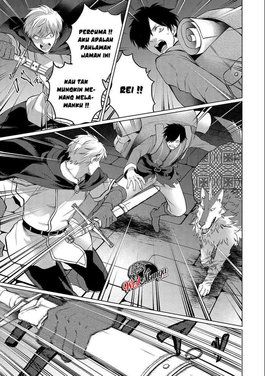 Tsuihou Sareta Onimotsu Tamer, Sekai Yuiitsu No Necromancer Ni Kakusei Suru: Ariamaru Sono Chikara D