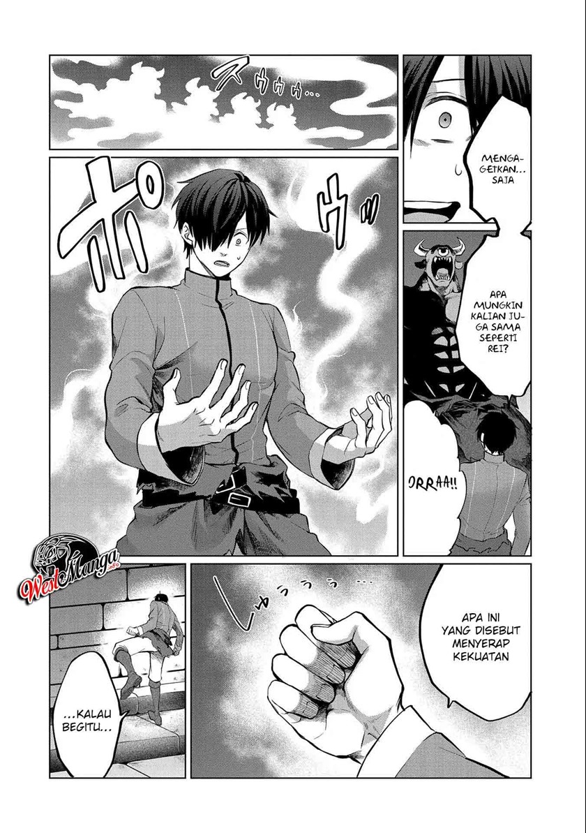 Tsuihou Sareta Onimotsu Tamer, Sekai Yuiitsu No Necromancer Ni Kakusei Suru: Ariamaru Sono Chikara D