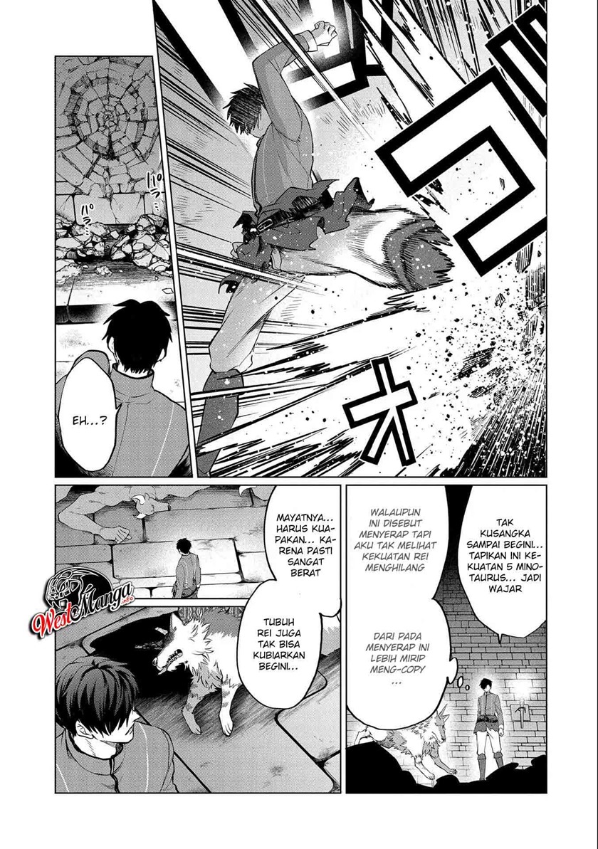 Tsuihou Sareta Onimotsu Tamer, Sekai Yuiitsu No Necromancer Ni Kakusei Suru: Ariamaru Sono Chikara D