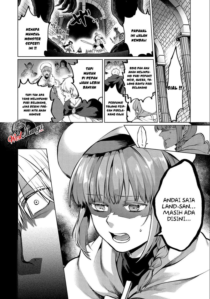 Tsuihou Sareta Onimotsu Tamer, Sekai Yuiitsu No Necromancer Ni Kakusei Suru: Ariamaru Sono Chikara D