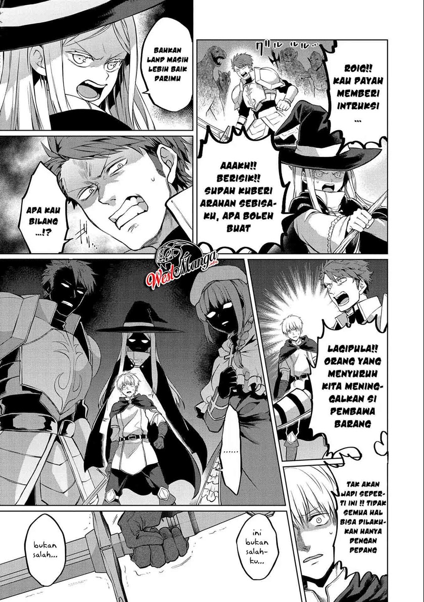 Tsuihou Sareta Onimotsu Tamer, Sekai Yuiitsu No Necromancer Ni Kakusei Suru: Ariamaru Sono Chikara D
