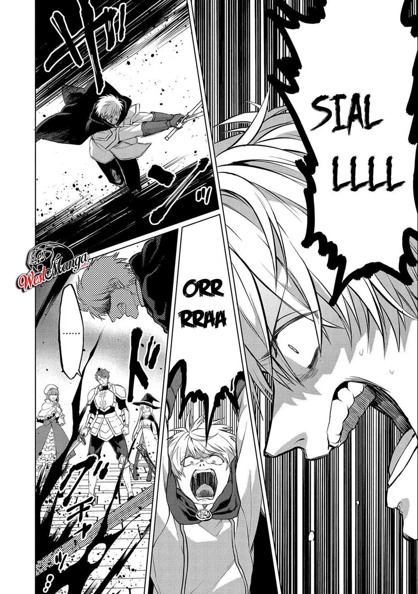 Tsuihou Sareta Onimotsu Tamer, Sekai Yuiitsu No Necromancer Ni Kakusei Suru: Ariamaru Sono Chikara D