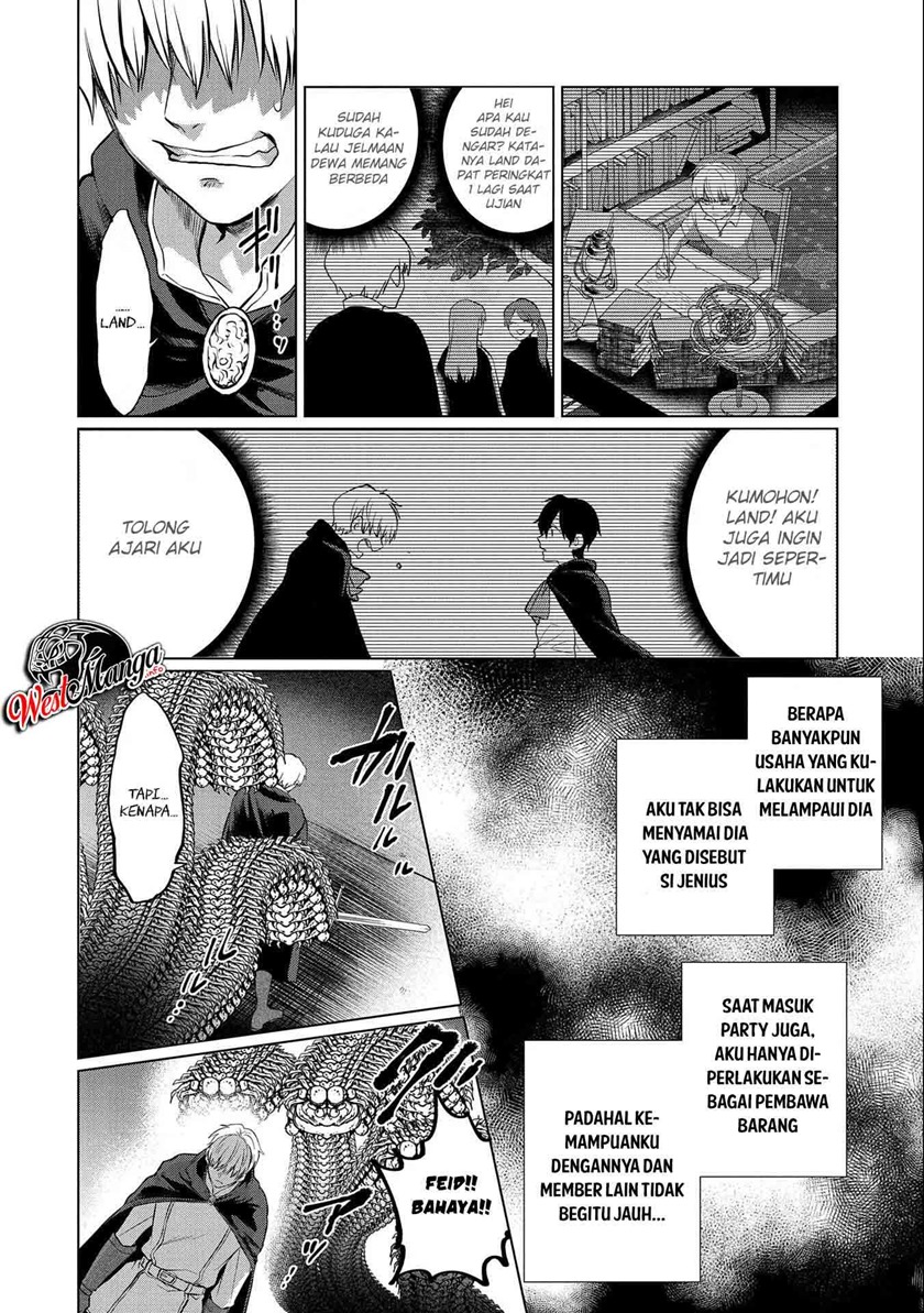 Tsuihou Sareta Onimotsu Tamer, Sekai Yuiitsu No Necromancer Ni Kakusei Suru: Ariamaru Sono Chikara D