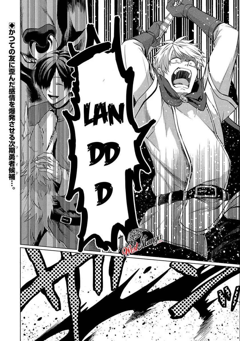 Tsuihou Sareta Onimotsu Tamer, Sekai Yuiitsu No Necromancer Ni Kakusei Suru: Ariamaru Sono Chikara D