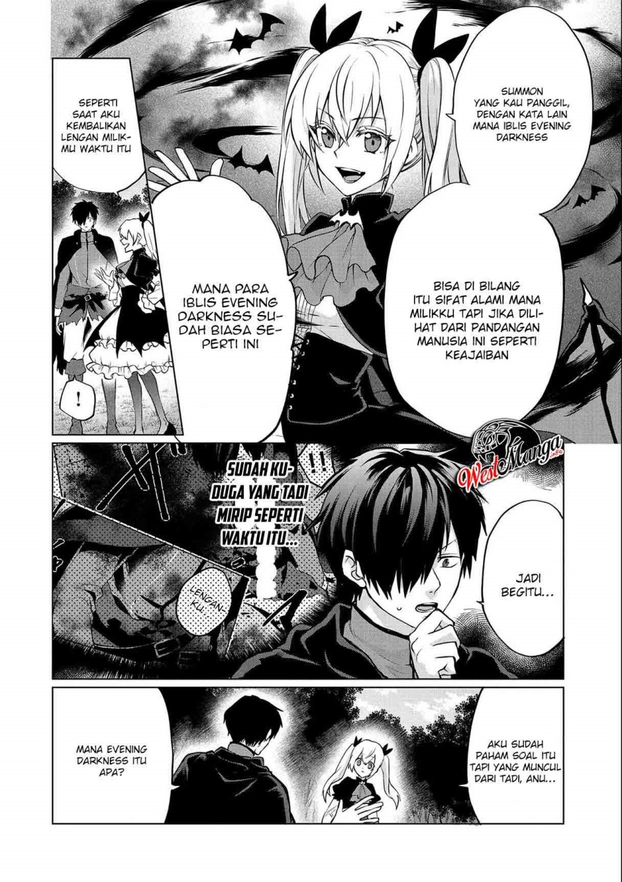 Tsuihou Sareta Onimotsu Tamer, Sekai Yuiitsu No Necromancer Ni Kakusei Suru: Ariamaru Sono Chikara D
